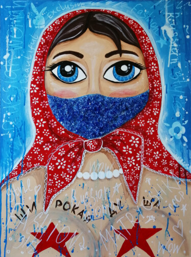 Schilderij getiteld "Russian woman under…" door Daria Motovilova, Origineel Kunstwerk, Acryl