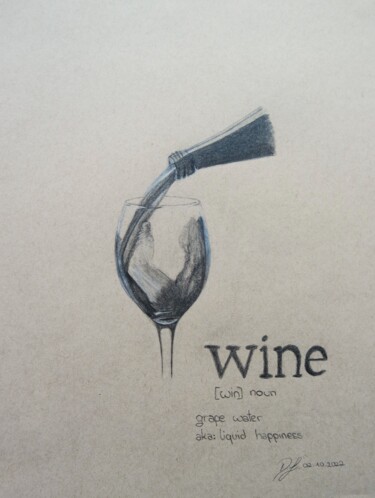 Peinture intitulée "Wine" par Darja Samoylovich, Œuvre d'art originale, Crayon