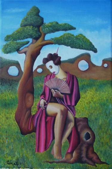 Pittura intitolato "MIZUAGE" da Darkpumart, Opera d'arte originale, Olio