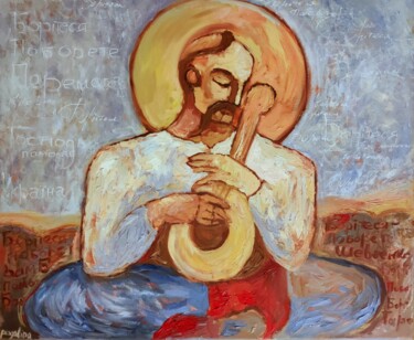 Pittura intitolato "Pray for Ukraine" da Dasha Pogodina, Opera d'arte originale, Olio Montato su Telaio per barella in legno