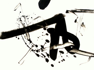 Peinture intitulée "Do-In-Is - Abstract…" par Davidian Gotis Abstraction Abstraite, Œuvre d'art originale, Acrylique