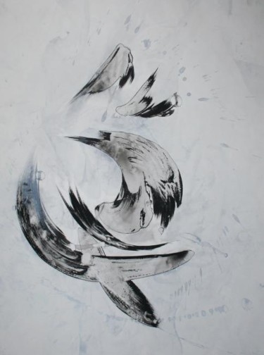 Peinture intitulée "Ghost print 1" par David Peyrou, Œuvre d'art originale