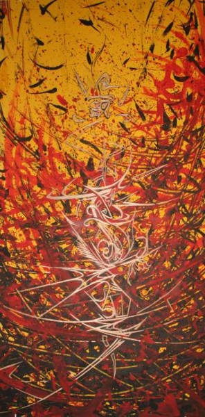 Peinture intitulée "Eloise come" par David Peyrou, Œuvre d'art originale