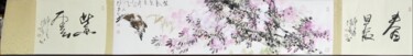 Картина под названием "The purple air from…" - Dayou Lu, Подлинное произведение искусства, Пигменты
