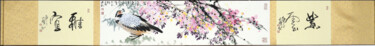 Pintura titulada "The purple air from…" por Dayou Lu, Obra de arte original, Pigmentos