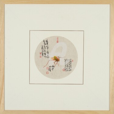 Painting titled "No Title 昆虫 （No.187…" by Dayou Lu, Original Artwork, Pigments