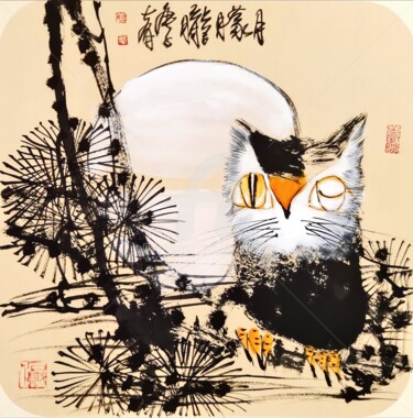 Painting titled "Hazy moon 月朦胧 （No.1…" by Dayou Lu, Original Artwork, Pigments