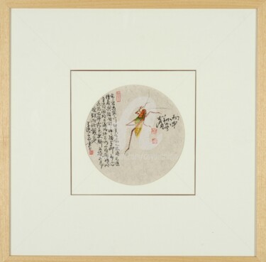Painting titled "No Title 虫草图 （No.18…" by Dayou Lu, Original Artwork, Pigments