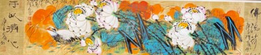 Peinture intitulée "Lotus pond and clea…" par Dayou Lu, Œuvre d'art originale, Pigments