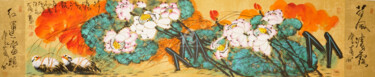 Peinture intitulée "Lotus pond clear de…" par Dayou Lu, Œuvre d'art originale, Pigments