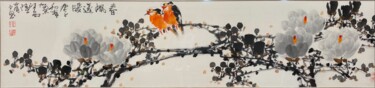 Painting titled "Warm spring time 春风…" by Dayou Lu, Original Artwork, Pigments