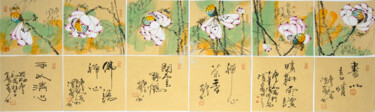 Pintura titulada "Insect water ink pa…" por Dayou Lu, Obra de arte original, Pigmentos