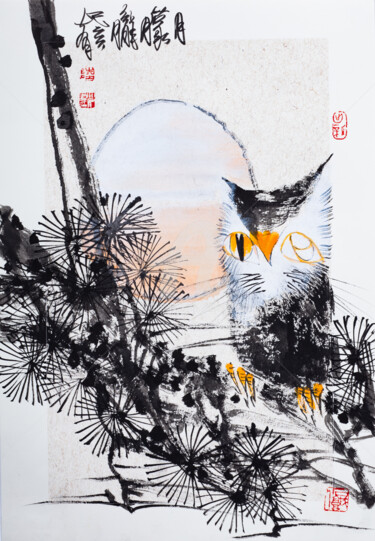 Painting titled "Hazy moon 月朦胧 （No.1…" by Dayou Lu, Original Artwork, Pigments