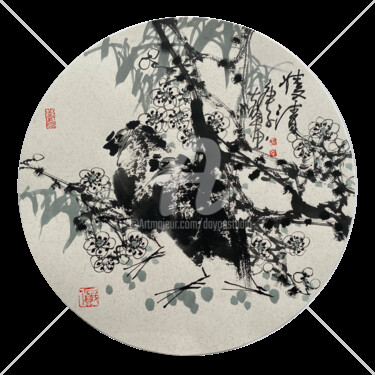 Картина под названием "Double fresh 双清 （No…" - Dayou Lu, Подлинное произведение искусства, Пигменты