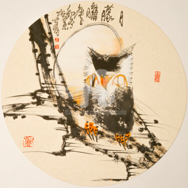 Painting titled "Hazy moon 月朦胧 （No.1…" by Dayou Lu, Original Artwork, Pigments