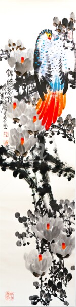 Painting titled "Bright future 锦绣前程…" by Dayou Lu, Original Artwork, Pigments