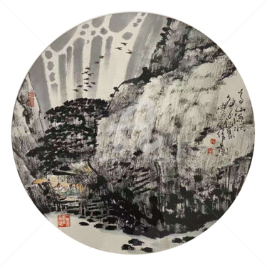 Malerei mit dem Titel "High mountain and l…" von Dayou Lu, Original-Kunstwerk, Tinte