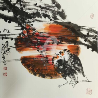Malerei mit dem Titel "Sun rise from the e…" von Dayou Lu, Original-Kunstwerk, Pigmente