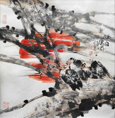 Painting titled "Sun rise from the e…" by Dayou Lu, Original Artwork, Pigments