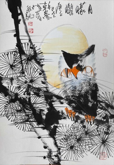 Painting titled "Hazy moon 月朦胧（No.18…" by Dayou Lu, Original Artwork, Pigments