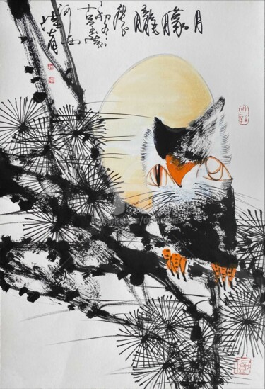 Painting titled "Hazy moon 月朦胧（No.18…" by Dayou Lu, Original Artwork, Pigments