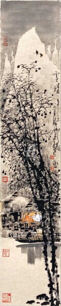 Painting titled "Sunny day 云晴（No.187…" by Dayou Lu, Original Artwork, Pigments