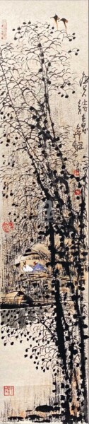 Schilderij getiteld "Poetic life  唐人诗意（N…" door Dayou Lu, Origineel Kunstwerk, pigmenten