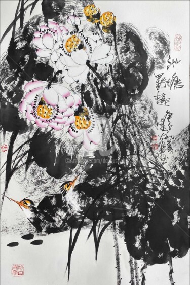Malerei mit dem Titel "Fun in the wild pon…" von Dayou Lu, Original-Kunstwerk, Pigmente