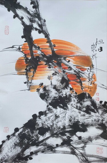 Painting titled "Sun rise from the e…" by Dayou Lu, Original Artwork, Pigments