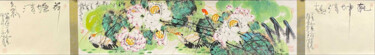 Painting titled "Deep sense of lotus…" by Dayou Lu, Original Artwork, Pigments