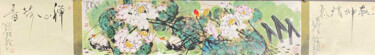 Картина под названием "Cool summer 清夏 （No.…" - Dayou Lu, Подлинное произведение искусства, Пигменты