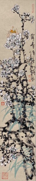 Painting titled "Fragrance of lotus…" by Dayou Lu, Original Artwork, Pigments