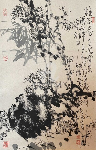 Pittura intitolato "Fragrance of peony…" da Dayou Lu, Opera d'arte originale, pigmenti