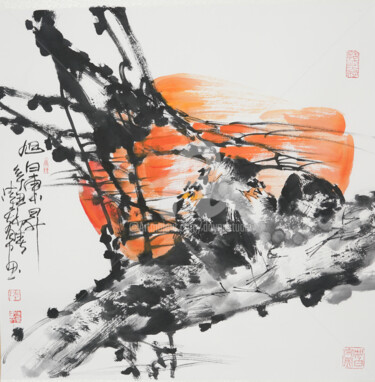 Painting titled "Sun rise from the e…" by Dayou Lu, Original Artwork, Pigments