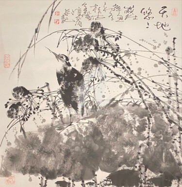 Peinture intitulée "Heaven and earth ar…" par Dayou Lu, Œuvre d'art originale, Pigments