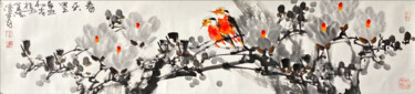 Painting titled "Spring time 春天里 （No…" by Dayou Lu, Original Artwork, Pigments