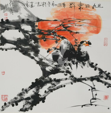 Painting titled "Sun rise from the e…" by Dayou Lu, Original Artwork, Pigments