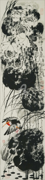 Painting titled "Fragrance of lotus…" by Dayou Lu, Original Artwork, Pigments