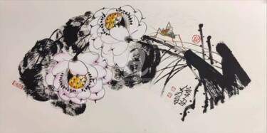 Malerei mit dem Titel "Non title 无题 （No.16…" von Dayou Lu, Original-Kunstwerk, Pigmente