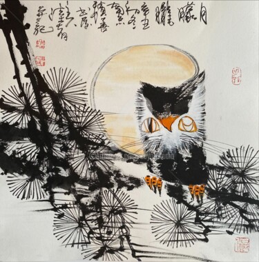 Painting titled "Hazy moon 月朦胧 （No.1…" by Dayou Lu, Original Artwork, Pigments
