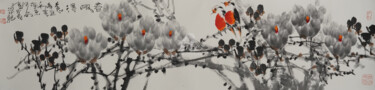 Malerei mit dem Titel "Feel glad in spring…" von Dayou Lu, Original-Kunstwerk, Pigmente