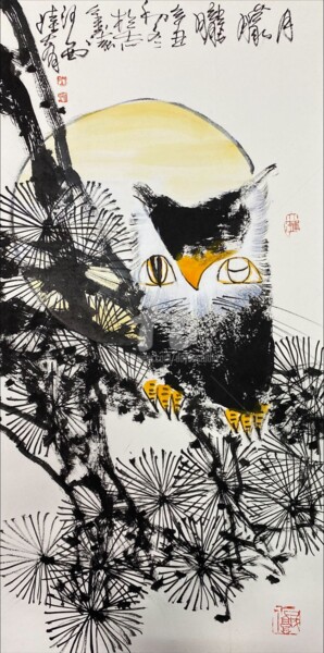 Malerei mit dem Titel "Hazy moon 月朦胧 （No.1…" von Dayou Lu, Original-Kunstwerk, Pigmente