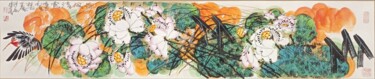 Peinture intitulée "Wind through the lo…" par Dayou Lu, Œuvre d'art originale, Pigments