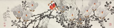Peinture intitulée "A jade tree in the…" par Dayou Lu, Œuvre d'art originale, Pigments