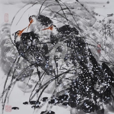 Peinture intitulée "Three Herons 三思图 （N…" par Dayou Lu, Œuvre d'art originale, Pigments