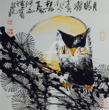 Peinture intitulée "Hazy moon 月朦胧 （No.1…" par Dayou Lu, Œuvre d'art originale, Pigments