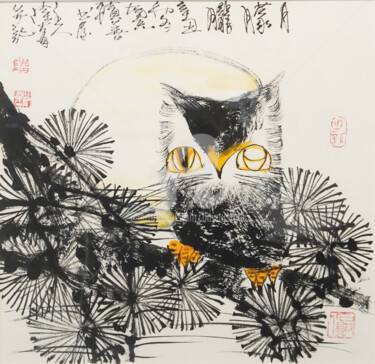 Peinture intitulée "Hazy moon 月朦胧 （No.F…" par Dayou Lu, Œuvre d'art originale, Pigments