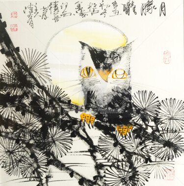 绘画 标题为“Hazy moon 月朦胧 （No.F…” 由Dayou Lu, 原创艺术品, 颜料