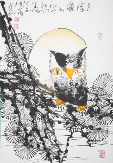 Schilderij getiteld "Hazy moon 月朦胧 （No.F…" door Dayou Lu, Origineel Kunstwerk, pigmenten