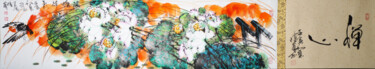 Pittura intitolato "Peaceful in the lot…" da Dayou Lu, Opera d'arte originale, pigmenti